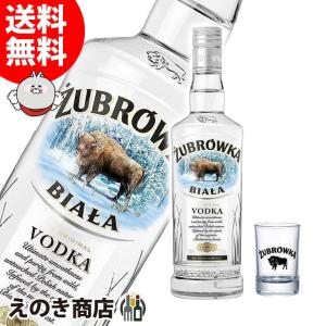 ズブロッカ クリア オリジナルショットグラス付き 500ml ウォッカ 37.5度 正規品 箱なし 送料無料｜enokishouten