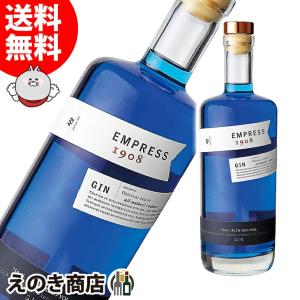 辰巳蒸留所 アルケミエ ワサビ 蛇穴 ジン 45度 500ml : お酒のちゃがた