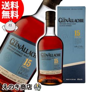 ウイスキー グレンアラヒー15年 700ml / 並行 直輸入