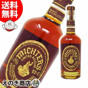 ダグラスレイン ザ ゴールドロンズ エクリプス 700ml : 酒の
