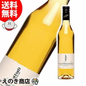 ニッカ フロム ザ バレル 500ml ブレンデッド ジャパニーズ ウイスキー