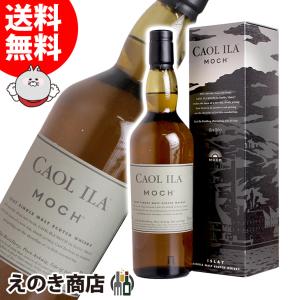 ブッカーズ 750ml バーボン 63度 並行輸入品 箱付 送料無料 宅飲み