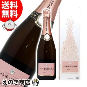 XLV シャンパーニュ ブジー グランクリュ ミレジメ 2016 750ml 箱付