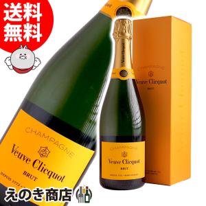 光るドンペリニヨン ロゼ ルミナス 750ml 高級シャンパン