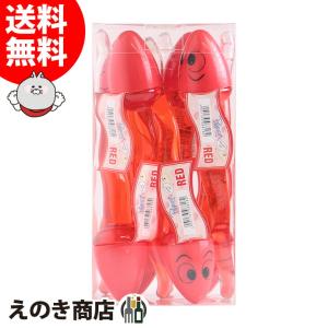 ポプジー レッド リキュール 20ml 8本入り セット popsy チェリー