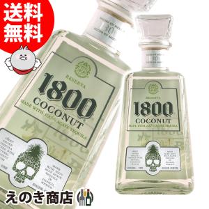 HABUSH (ハブッシュ) 35度 500ml 箱なし : 濱の酒屋中野酒店ヤフー店
