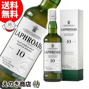 キニンヴィ23年　42.6% 350ml 【幻のシングルモルト】 キニンヴィ23年 42.6% 350ml 【幻のシングルモルト】 楽天市場