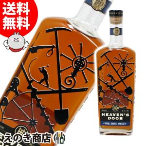 ヘブンズ ドア ダブル バレル ウイスキー ボブディラン 750ml バーボン 50度 並行輸入品 箱なし 送料無料｜enokishouten