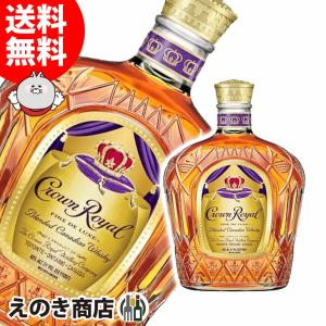 カー テキーラ ブランコ スカル（ドクロ 骸骨）ボトル 700ml 40度 並行