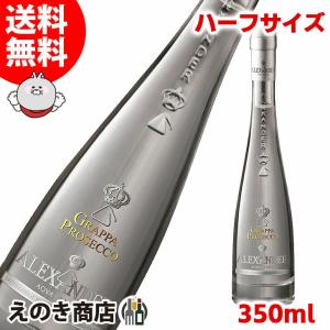 サントリーウイスキー 知多 サントリー 700ml シングルグレーン