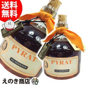 ロンサカパ センテナリオ 23年 750ml ラム 40度 並行輸入品 箱付 送料