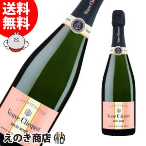 モエ エ シャンドン アイスアンペリアル ロゼ 750ml×6本 ケース販売