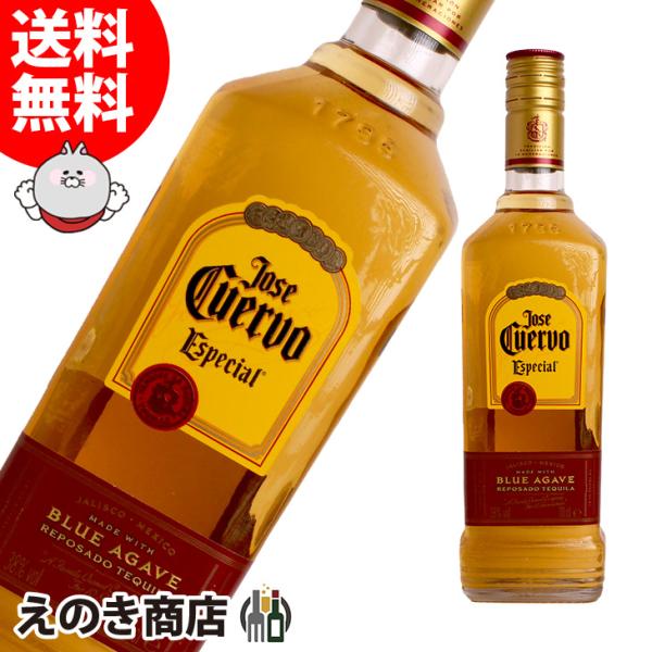 クエルボ エスペシャル ゴールド 700ml テキーラ 38度 並行輸入品 箱なし 送料無料