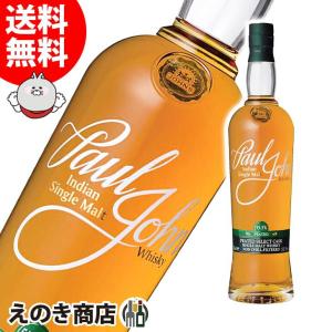 【新品未開栓】ピュアモルトウイスキー 竹鶴【並行輸入品】 竹鶴 ピュアモルト 700ml ジャパニーズ ウイスキー 43度 並行輸入品 箱