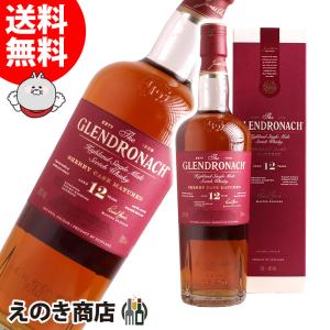 Ballantine's バランタイン 30年 700ml ブレンデッド スコッチ