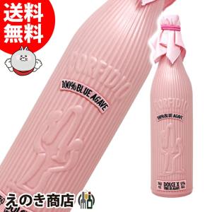 ポルフィディオ ドルチェX 750ml 甘味果実酒 17度 正規品 箱なし 送料無料｜enokishouten