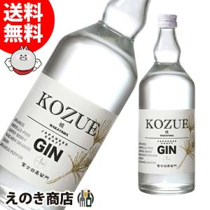 30日〜31日まで店内全品+2% ベルーガ ノーブル 700ml ウォッカ 40度