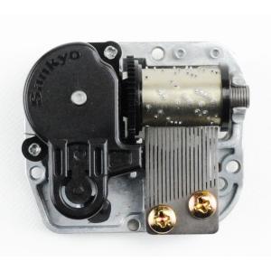 【在庫品 あったかいんだからあ】18弁 スタンダードタイプオルゴール メカのみ(3s-iAE)｜enokiya