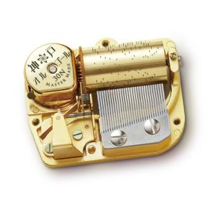 30弁オルゴール Amazon.co.jp: Wingostore 30弁手回しオルゴール音楽ボックス