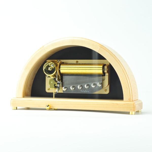 50弁用　アーチ型ボックス（ナチュラル） EX248