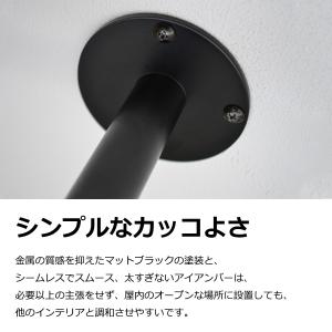 アイアンバー 物干し 天井 1800mm ハン...の詳細画像3