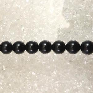 南アフリカ産ブルー スギライト リクトライト 7.5mm玉 ブレスレット