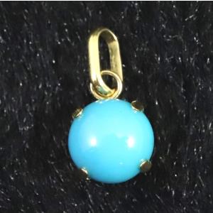 ウォーターメロントルマリン ペンダントトップ K18YG 0.73g 【榎本通商