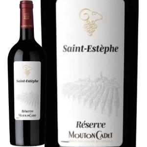 赤ワイン 2022年 コトー・ブルギニョン フランス ブルゴーニュ 750ml