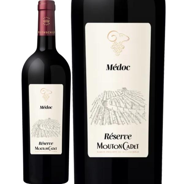 赤ワイン 2021年 レゼルヴ・ムートン・カデ・メドック / バロン・フィリップ・ド・ロスチャイルド...
