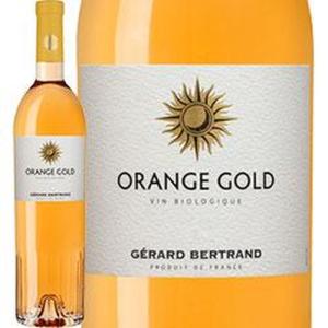 ワイン オレンジワイン 2021年 オレンジ・ゴールド / ジェラール・ベルトラン フランス 750ml｜ワイン通販エノテカ