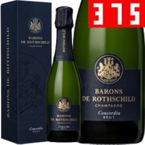 箱入】ルイ ロデレール ブリュット ヴィンテージ 2014 正規品 AOC