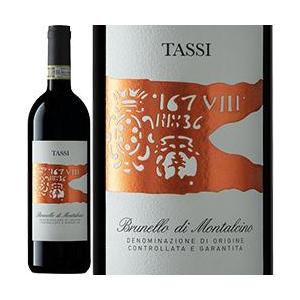 赤ワイン 2018年 ブルネッロ・ディ・モンタルチーノ  イタリア  トスカーナ モンタルチーノ 750ml｜enoteca-online