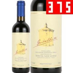 シャトー・カロン・セギュール[1994]年(赤ワイン・フルボディ) 家飲み