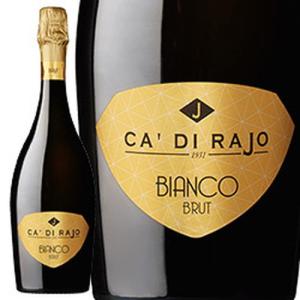 ドンペリニヨン ルミナスボトル 750ml 光る スパークリングワイン