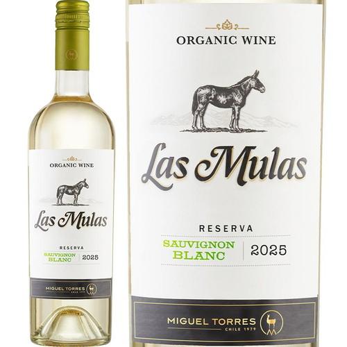 白ワイン 2025年 ラス・ムラス・ソーヴィニヨン・ブラン・レゼルヴァ / ミゲル・トーレス・チリ ...