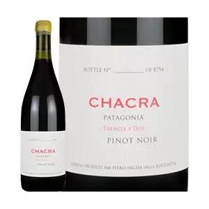 赤ワイン 2021年 チャクラ32 トレインタ・イ・ドス / ボデガ・チャクラ   アルゼンチン 750ml｜enoteca-online
