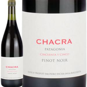 バローロ ブリッコ・ボスキス　2018 赤ワイン 赤ワイン 2018年 バローロ ブリッコ・ボスキス / カヴァロット