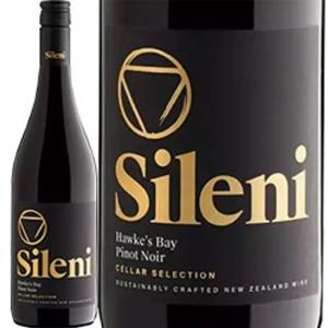 オルネライア 2010年 25周年記念ボトル 箱入り （赤ワイン・イタリア