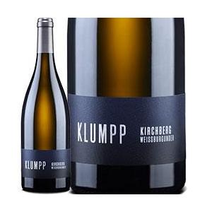 白ワイン 2020年 キルヒベルク・ヴァイスブルグンダー   ドイツ バーデン 750ml