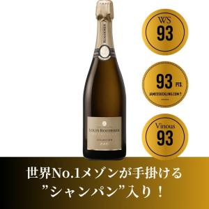 ワイン ワインセット エノテカ シャンパン入り...の詳細画像1
