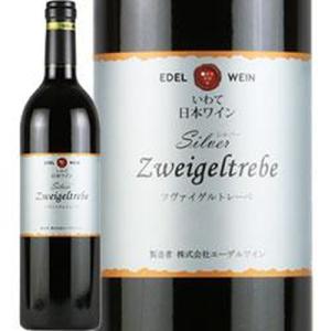 シャトー コス デストゥルネル 1998 Chateau Cos dEstournel フランス