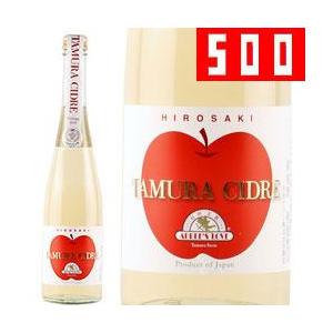 イエラム・サンタマリア ボヤージュ #01 エイジド ワイン カスク 750ml