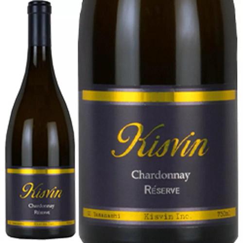 白ワイン 2023年 シャルドネ・レゼルヴ / キスヴィン・ワイナリー  日本 山梨県 750ml