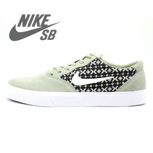 nike janoski jd