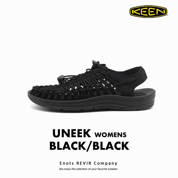 KEEN キーン ユニーク レディース UNEEK W 1014099 BLACK/BLACK ブラ...