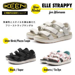 キーン KEEN レディース サンダル 靴 シューズ スポーツサンダル エル ストラッピー カジュアル タウンユース オシャレ 軽量 夏 フェス 旅行｜enots-revir