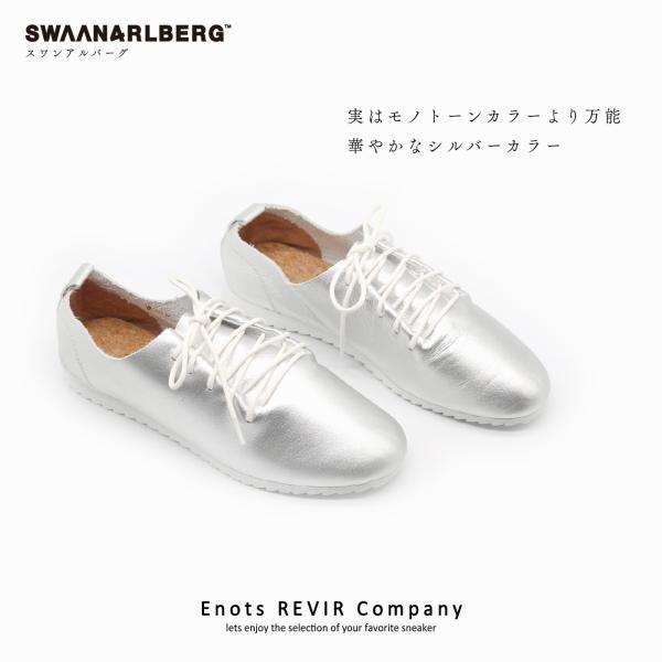 SWAANARLBERG スワンアルバーグ シューズ レディース　レザーシューズ LACE UP S...