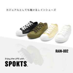 レインシューズ スニーカー レディース メンズ...の詳細画像2