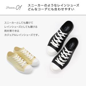 レインシューズ スニーカー レディース メンズ...の詳細画像3
