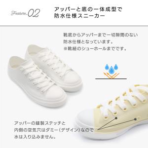 レインシューズ スニーカー レディース メンズ...の詳細画像4